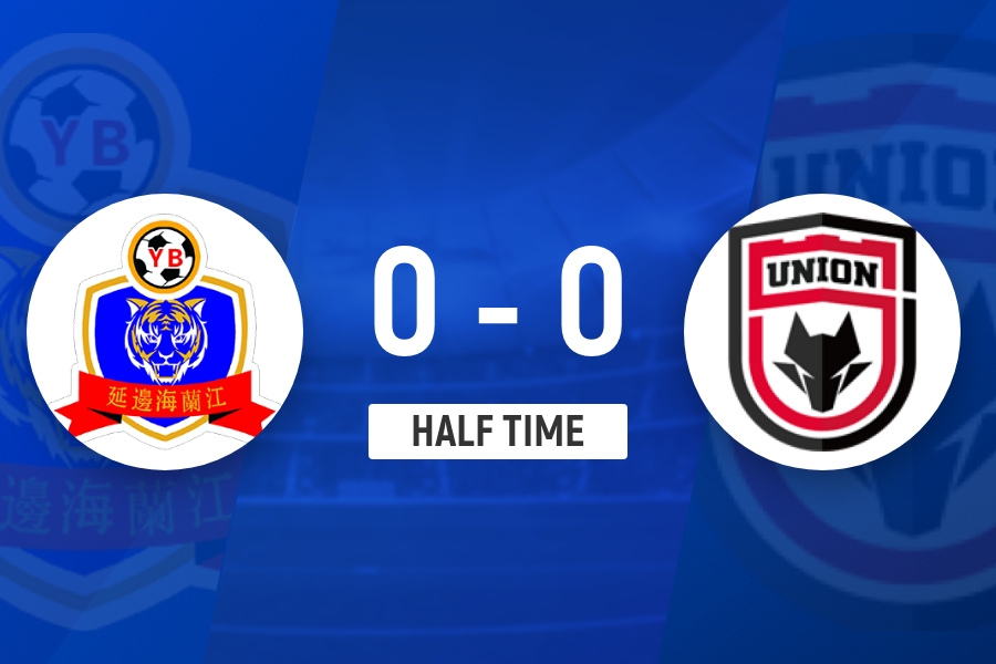 中甲半場：馮伯元兩黃離場，延邊龍鼎0-0十人陜西聯(lián)合