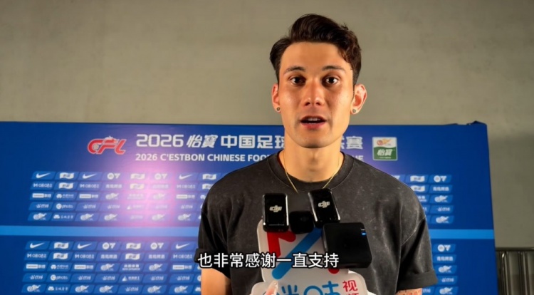 拜合拉木破運動戰(zhàn)球荒:進球先看裁判怕被吹 拜合拉木破運動戰(zhàn)球荒:進球先看裁判怕被吹