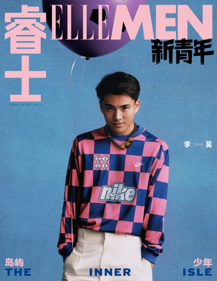 李昊：五年內(nèi)目標代表國足戰(zhàn)世界杯，切赫是門線終極定義