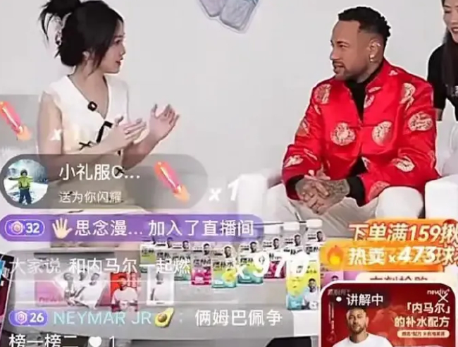 總統(tǒng)介入、安帥回避、隊(duì)友質(zhì)疑——內(nèi)馬爾世界杯前景迷霧重重