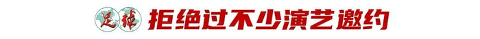 李嗣镕合同到期：克羅地亞二級聯(lián)賽45分鐘成賽季上限，膝蓋軟骨退變迫使他轉型