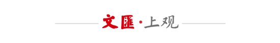 路易斯戴帽吳曦助攻帽子戲法，申花3-2海港首勝浦東球場上演跑轟大戰(zhàn)場