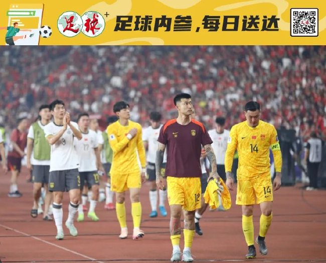 國足2030路線圖：全面換血倒計時，克雷桑或成歸化關(guān)鍵棋