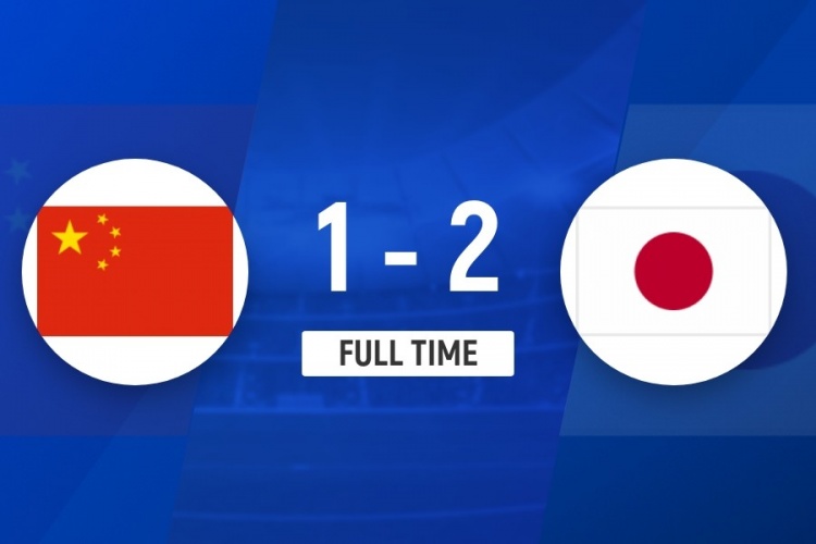 全場(chǎng)僅2射門(mén) U17中國(guó)1-2日本遭遇兩連敗 全場(chǎng)僅2射門(mén) U17中國(guó)1-2日本遭遇兩連敗