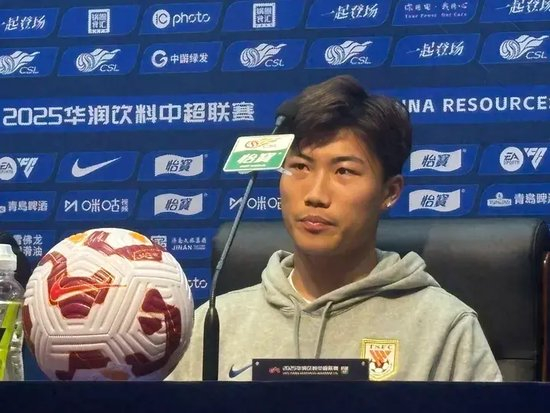 崔康熙：四輪不勝不可接受，戰(zhàn)浙江必須贏