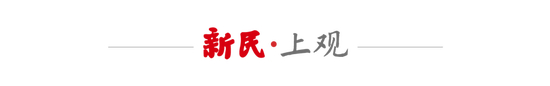 申花3-1客勝梅州重返榜首 米內(nèi)羅破荒+助攻撕掉單干標(biāo)簽