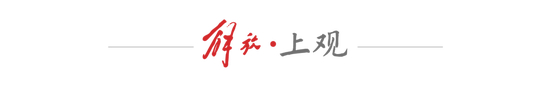亞冠精英聯(lián)賽1/4決賽：沙特三隊(duì)狂勝晉級，韓媒怒斥‘定制杯賽’