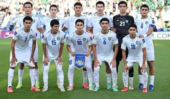 烏茲別克斯坦U17亞洲杯奪冠密碼：早組隊(duì)、多比賽 50+國(guó)際賽碾壓中國(guó)10場(chǎng)
