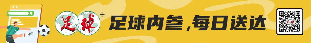 五外援齊發(fā)，梅州客家3-0完勝深圳新鵬城，賽季首零封