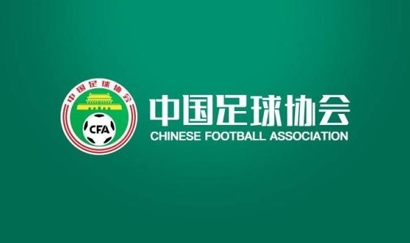 第三批處罰名單細節(jié)曝光：扣分行賄必有背包客，深圳梅州曹陽重罰
