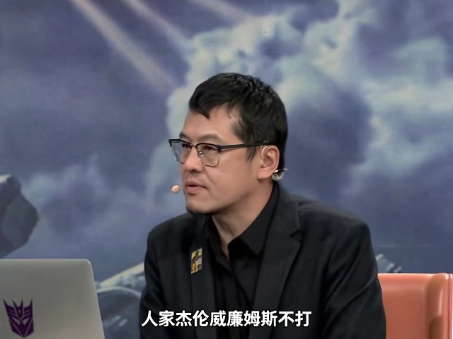 楊毅：雷霆輪換深度碾壓馬刺，哈珀特質(zhì)無可替代