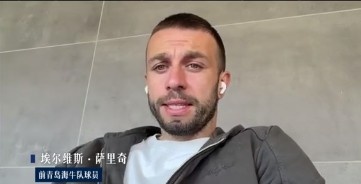 薩里奇：今夏復(fù)出，自認(rèn)仍具備頂級(jí)競(jìng)技水平