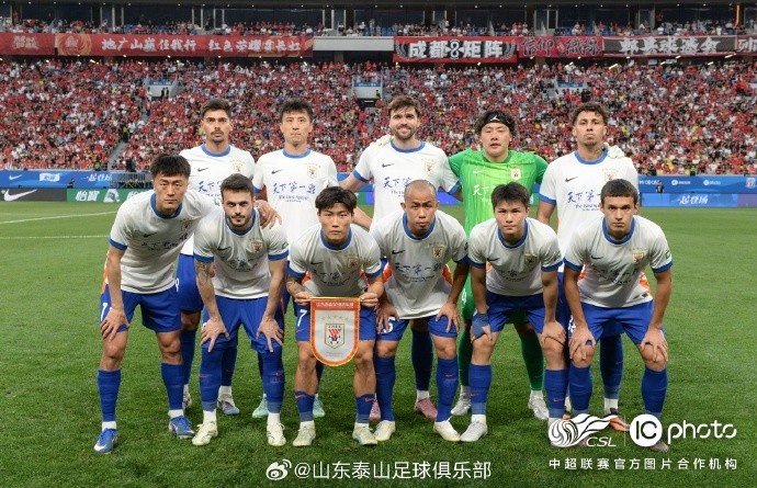 泰山客場(chǎng)0-1蓉城，五輪連勝終結(jié)