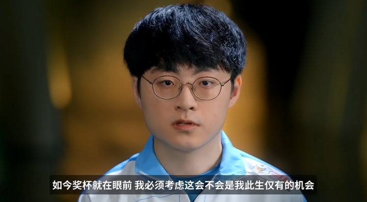 文班亞馬賽后引用Showmaker經(jīng)典話(huà)術(shù)：爭(zhēng)冠是此生僅有的機(jī)會(huì)