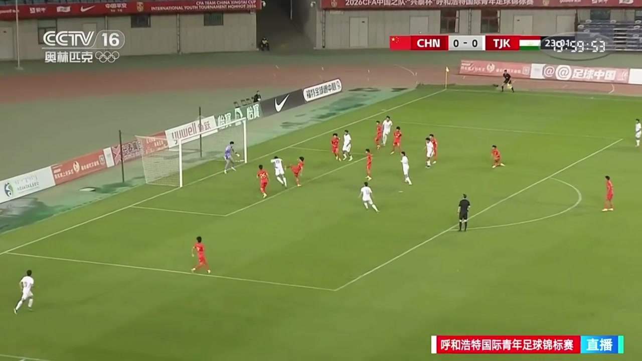 防守漏人！塔吉克斯坦U16頭球破門，國(guó)少0-1落后塔吉克斯坦U16