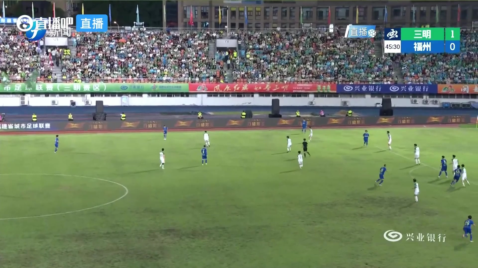 1-1！裁判觀看視頻后，判定福州進球有效
