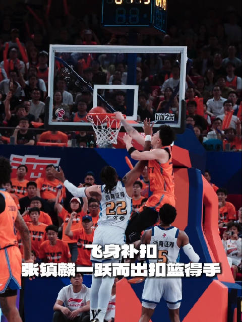 [張鎮(zhèn)麟補(bǔ)扣]張鎮(zhèn)麟強(qiáng)起完成炸裂補(bǔ)扣！