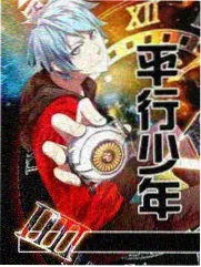 柠檬辩论赛